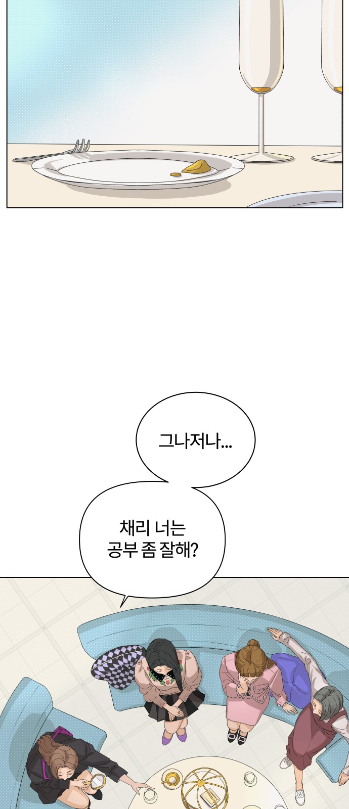 19 페이지