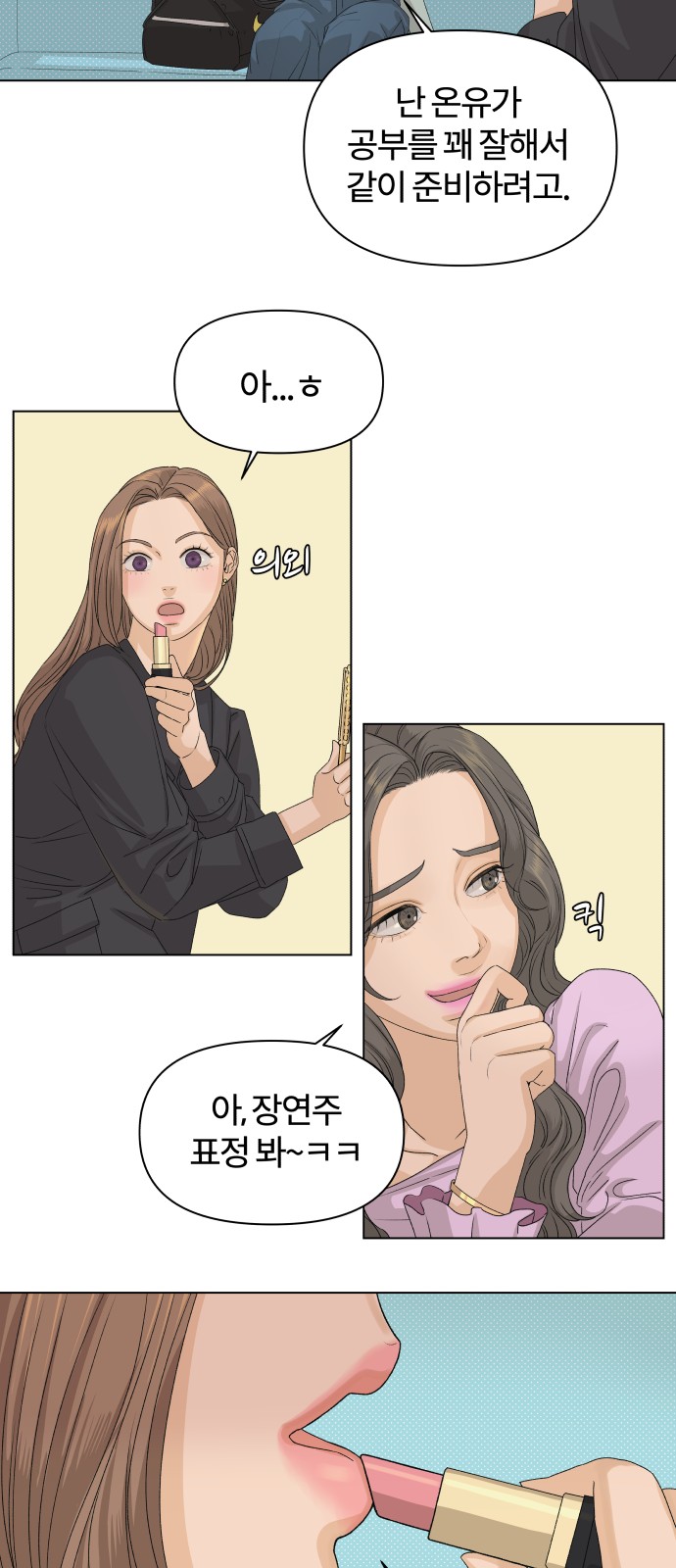 21 페이지