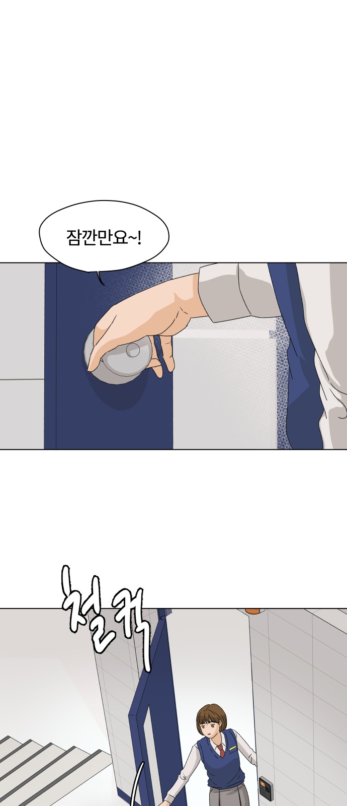 45 페이지