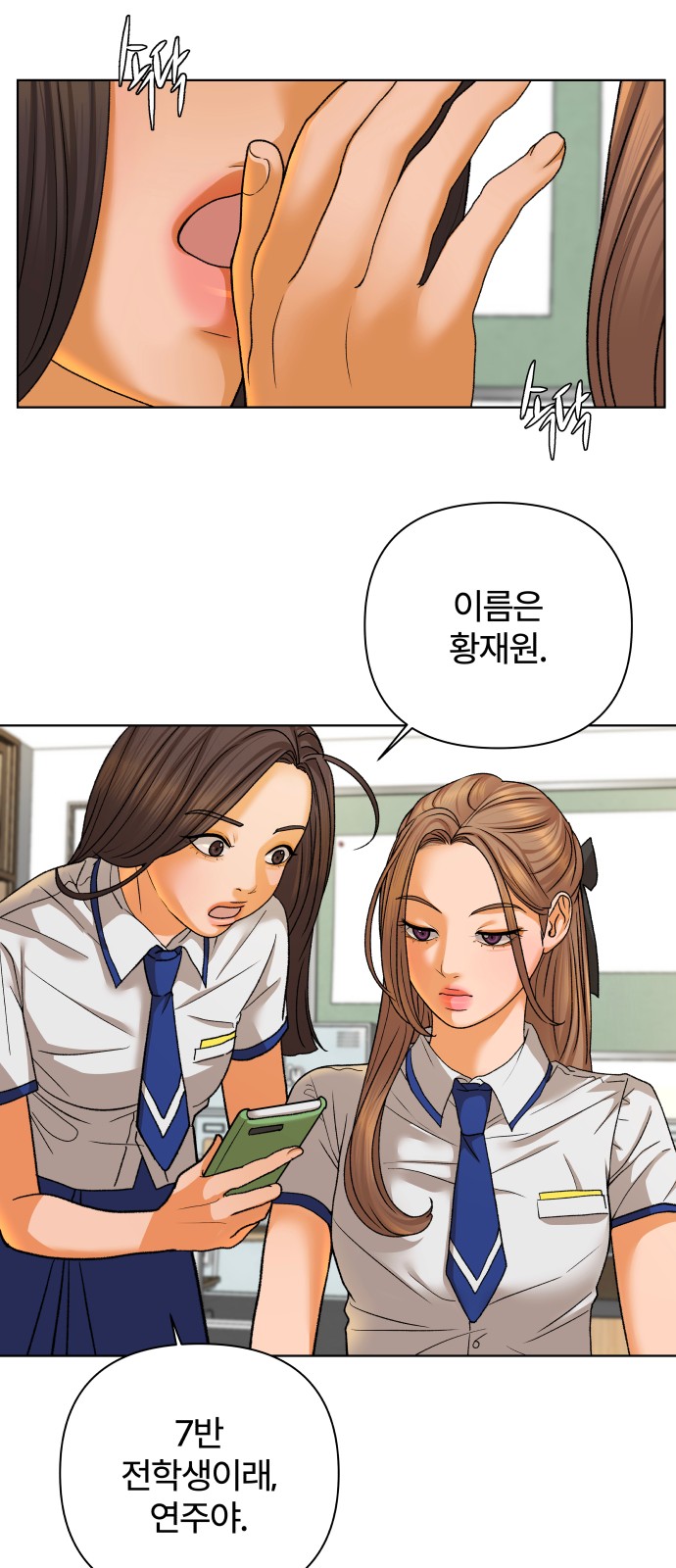 17 페이지