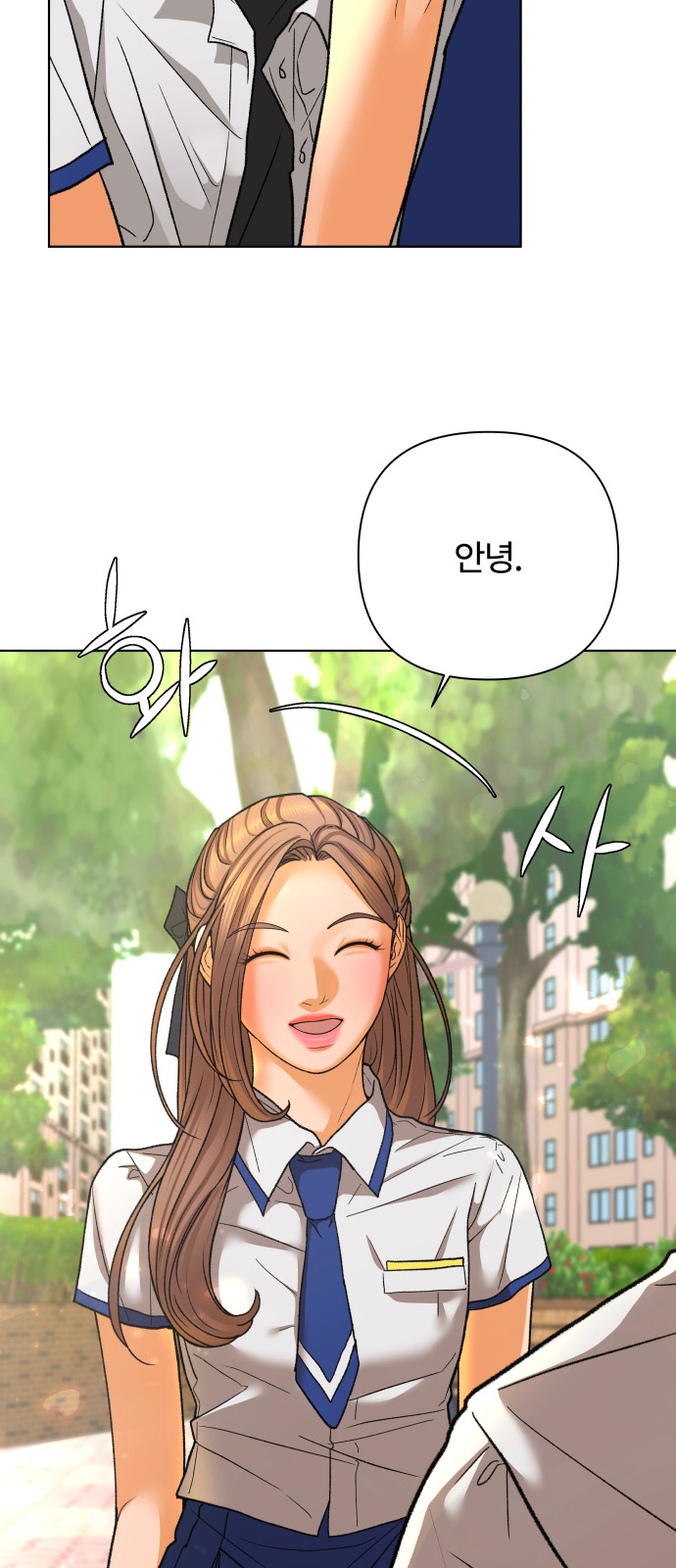 26 페이지