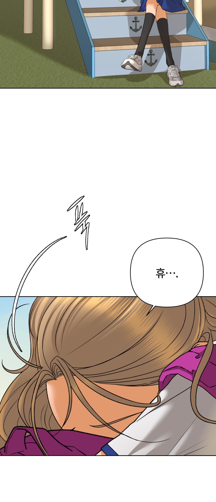 38 페이지