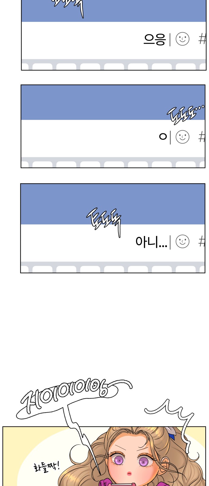 41 페이지