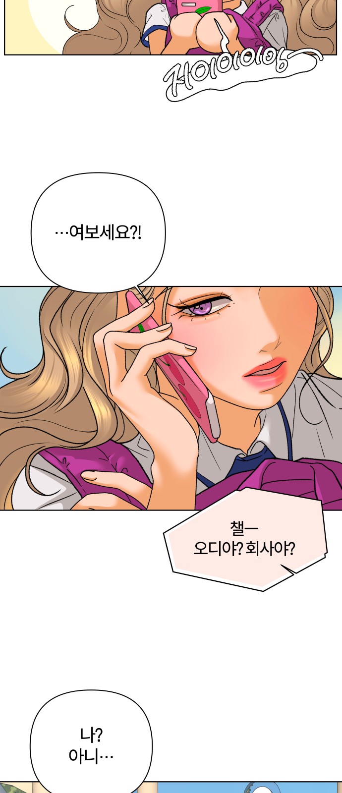 42 페이지