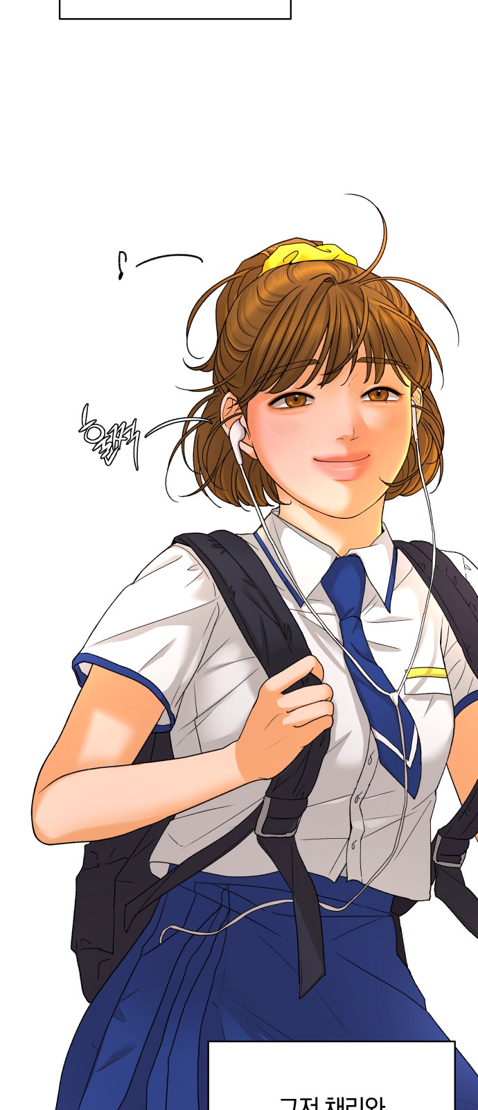 57 페이지