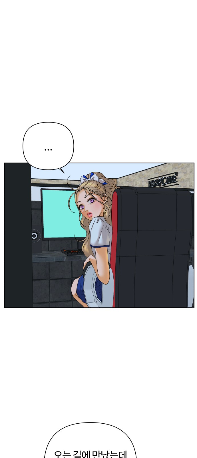 27 페이지