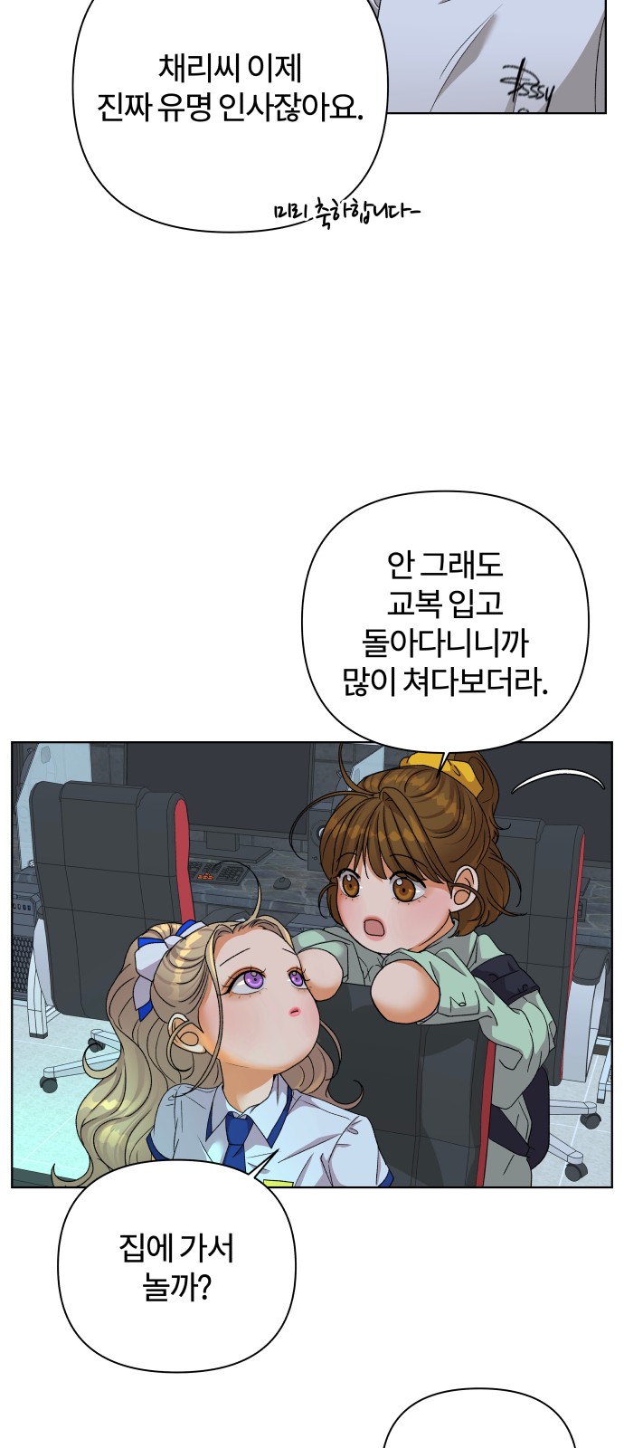 30 페이지