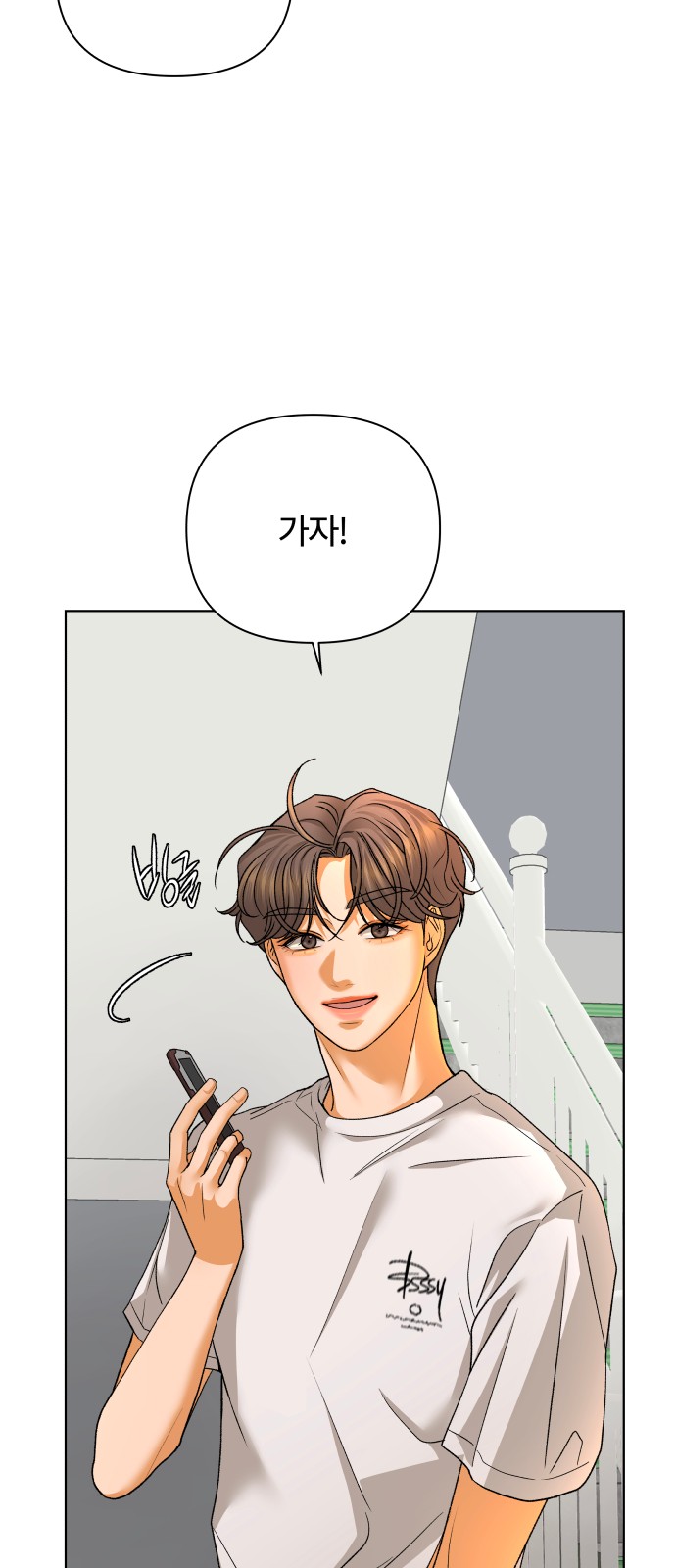 40 페이지