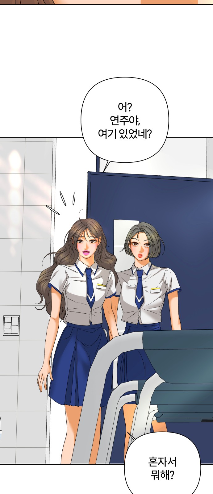 44 페이지