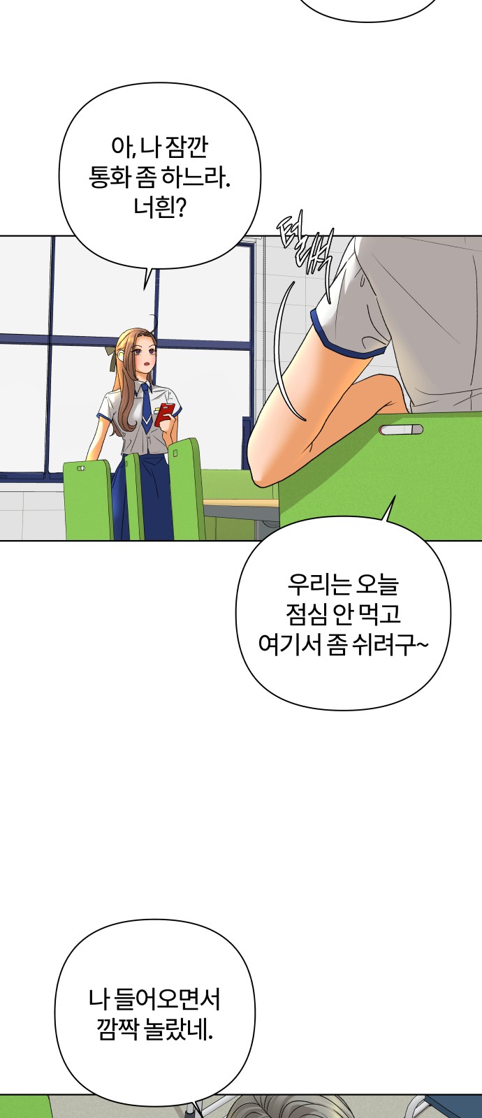 45 페이지