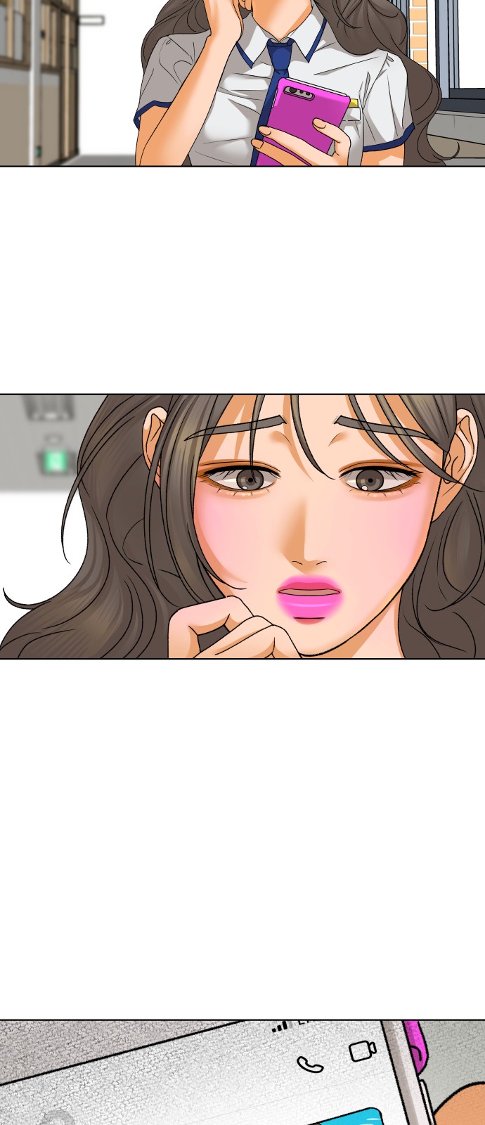 3 페이지