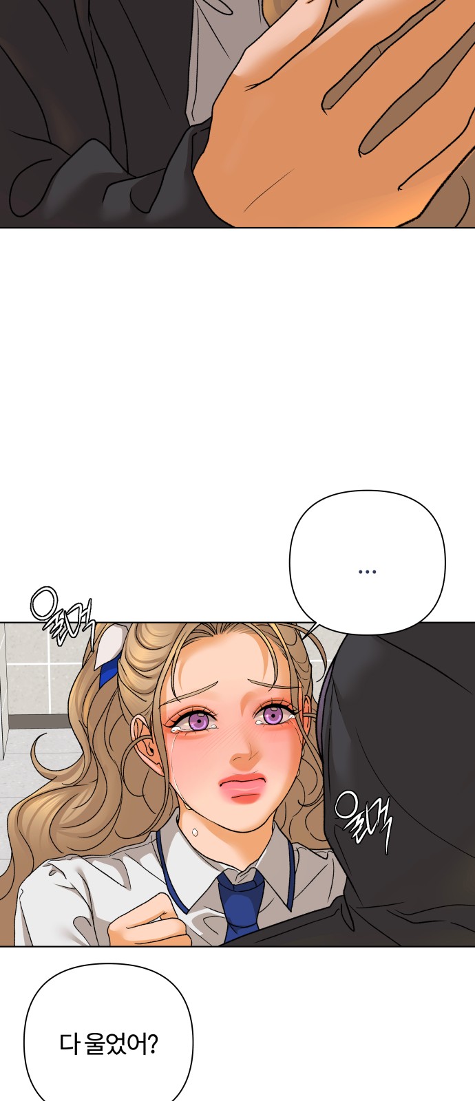 43 페이지
