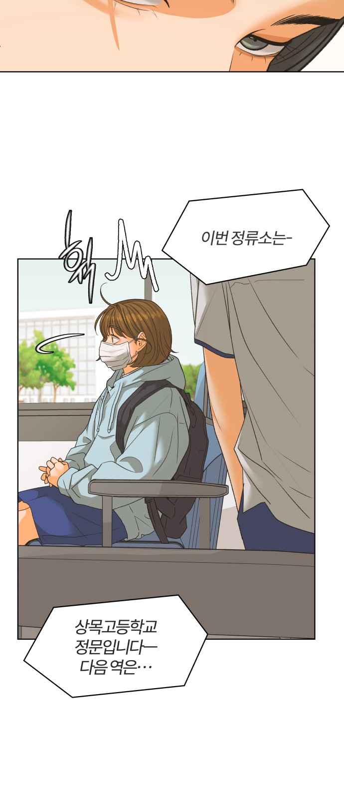 26 페이지