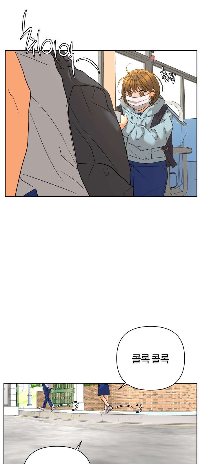 30 페이지
