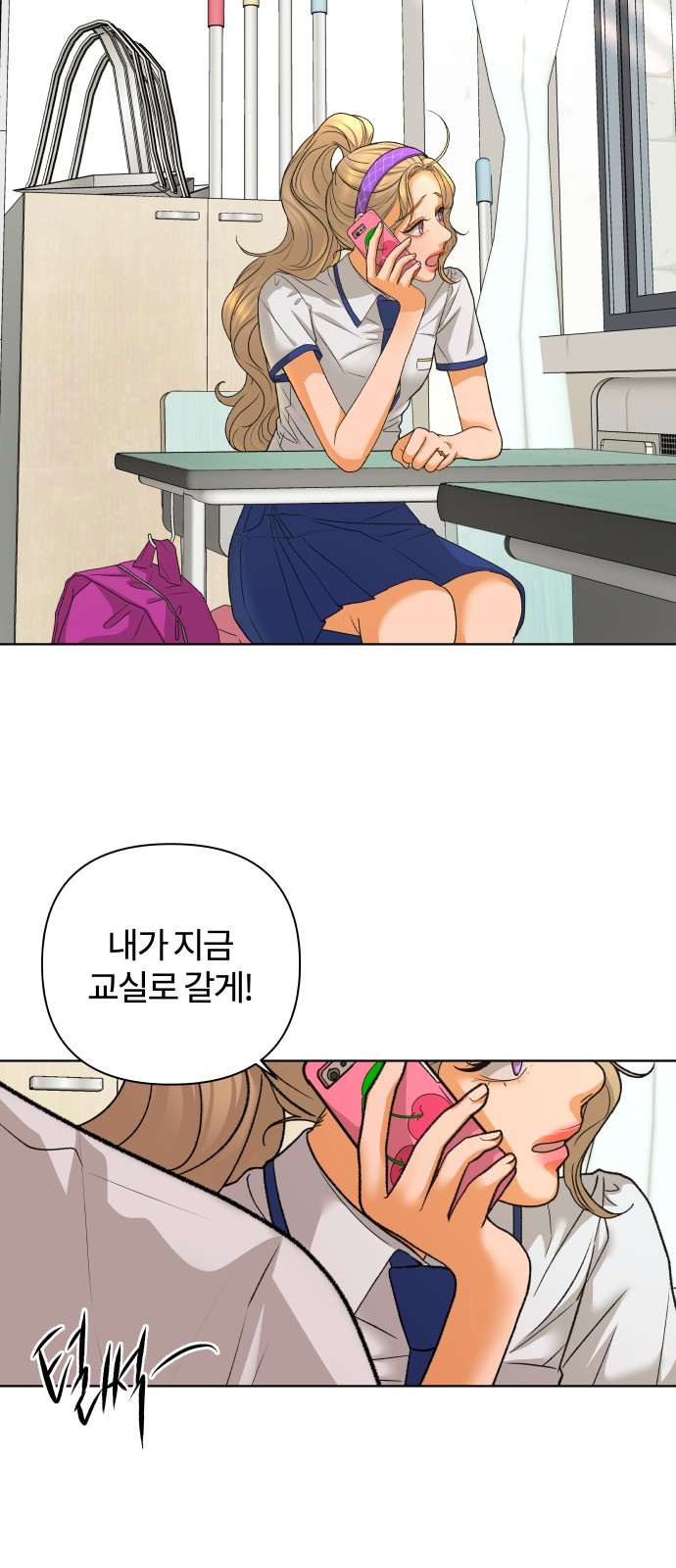 48 페이지