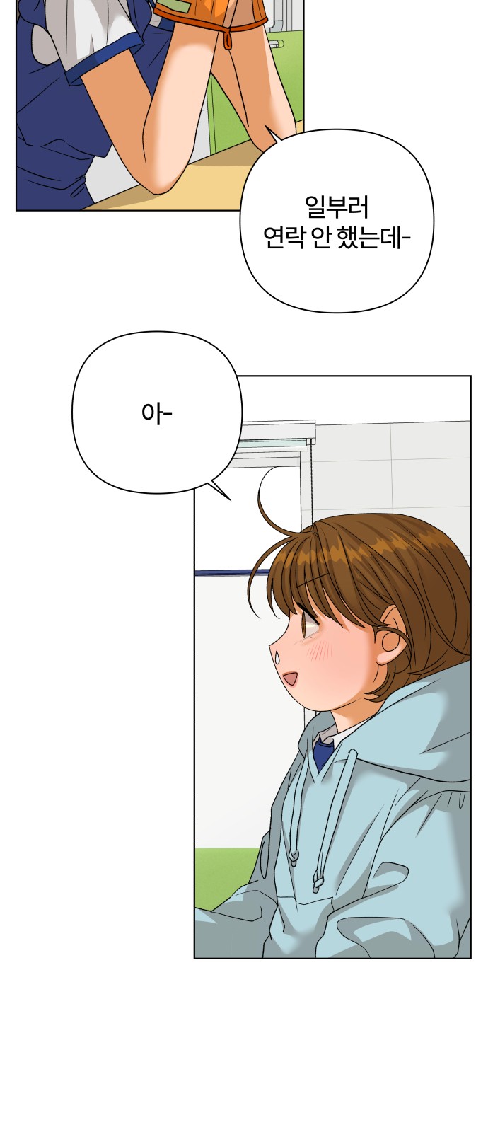 10 페이지