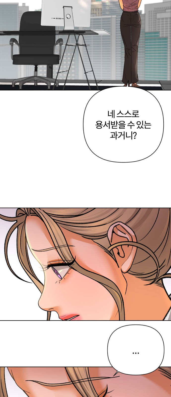 44 페이지