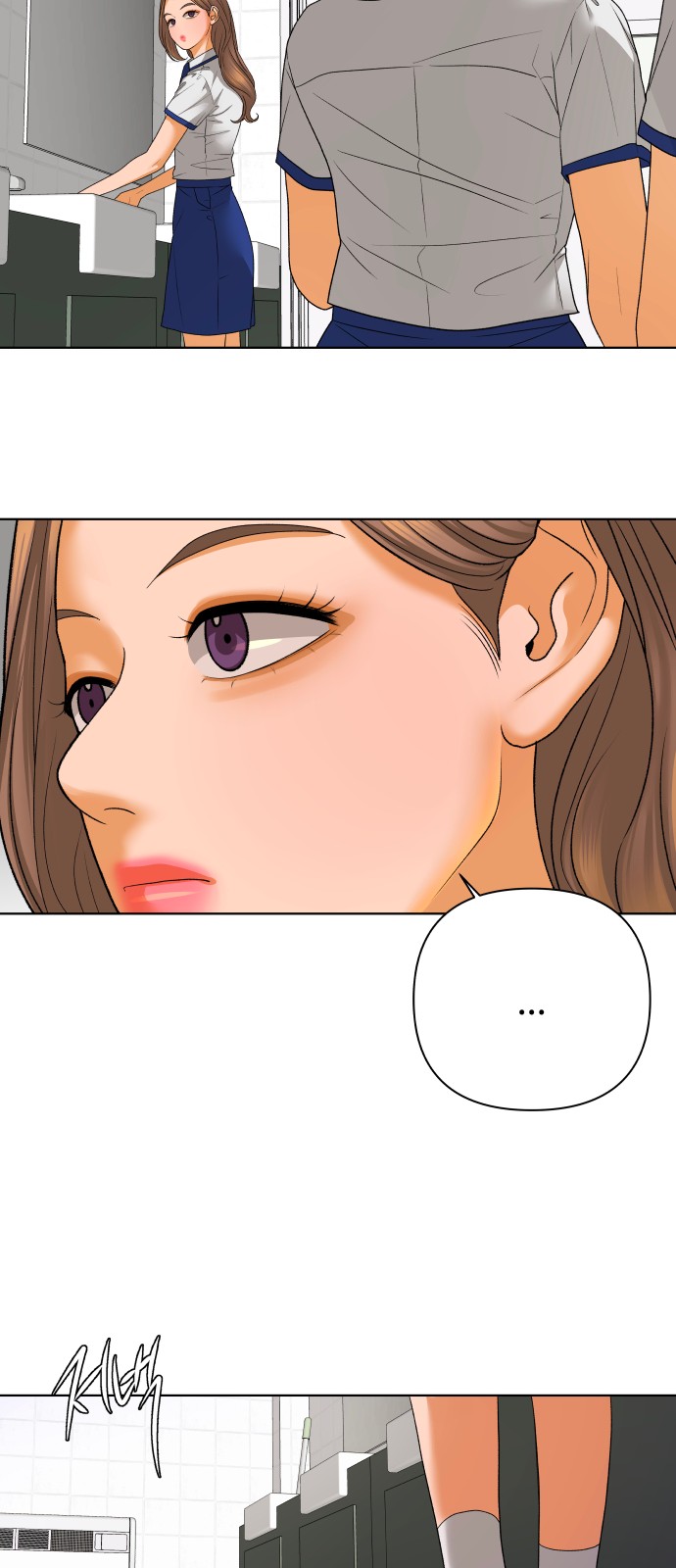 54 페이지