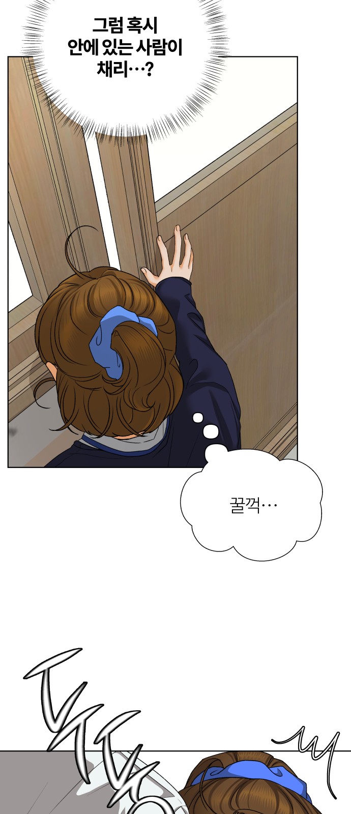 43 페이지