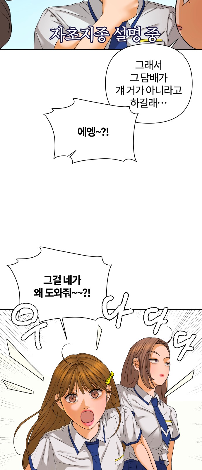 21 페이지