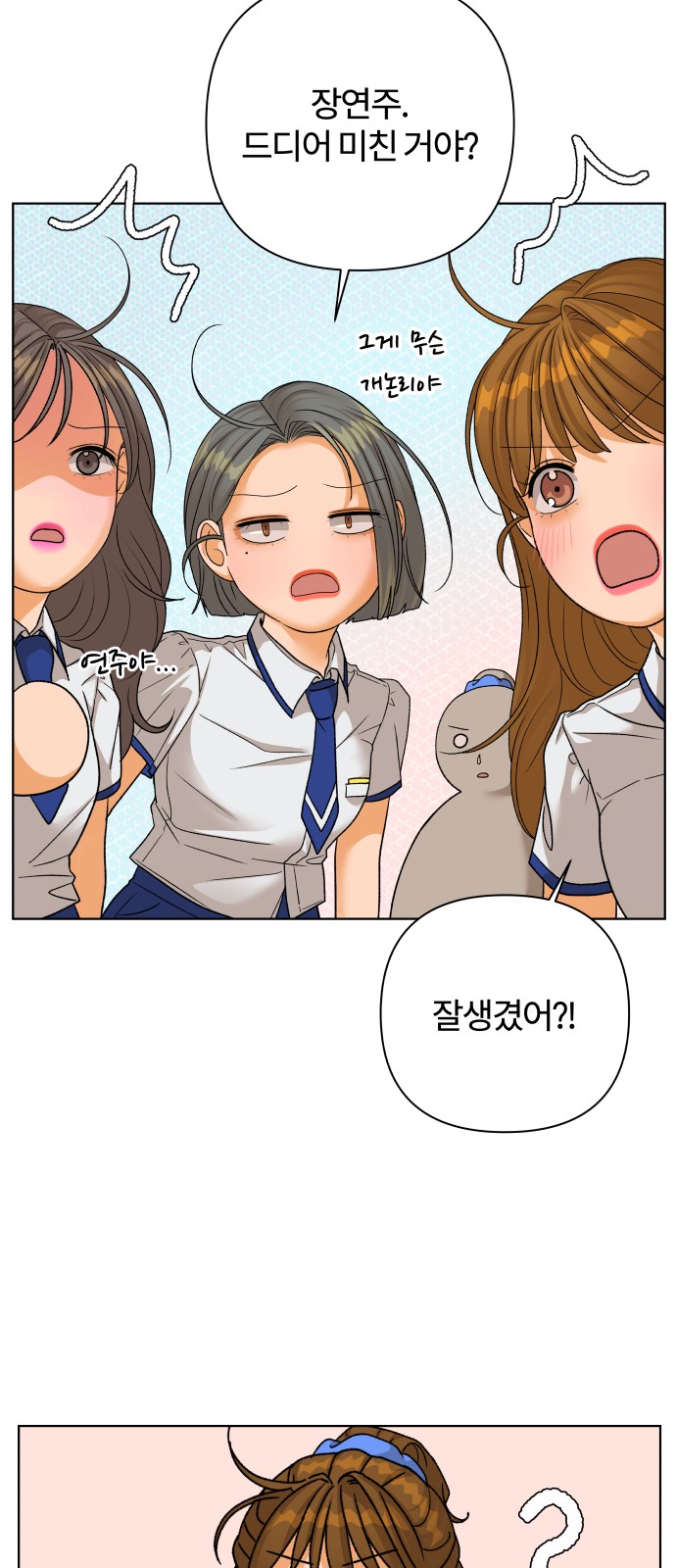 44 페이지