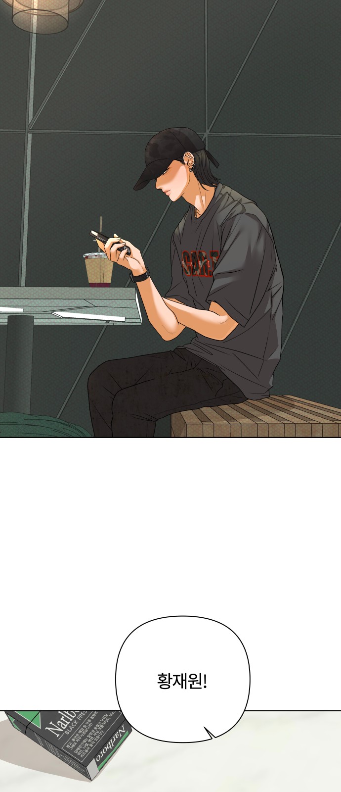 47 페이지