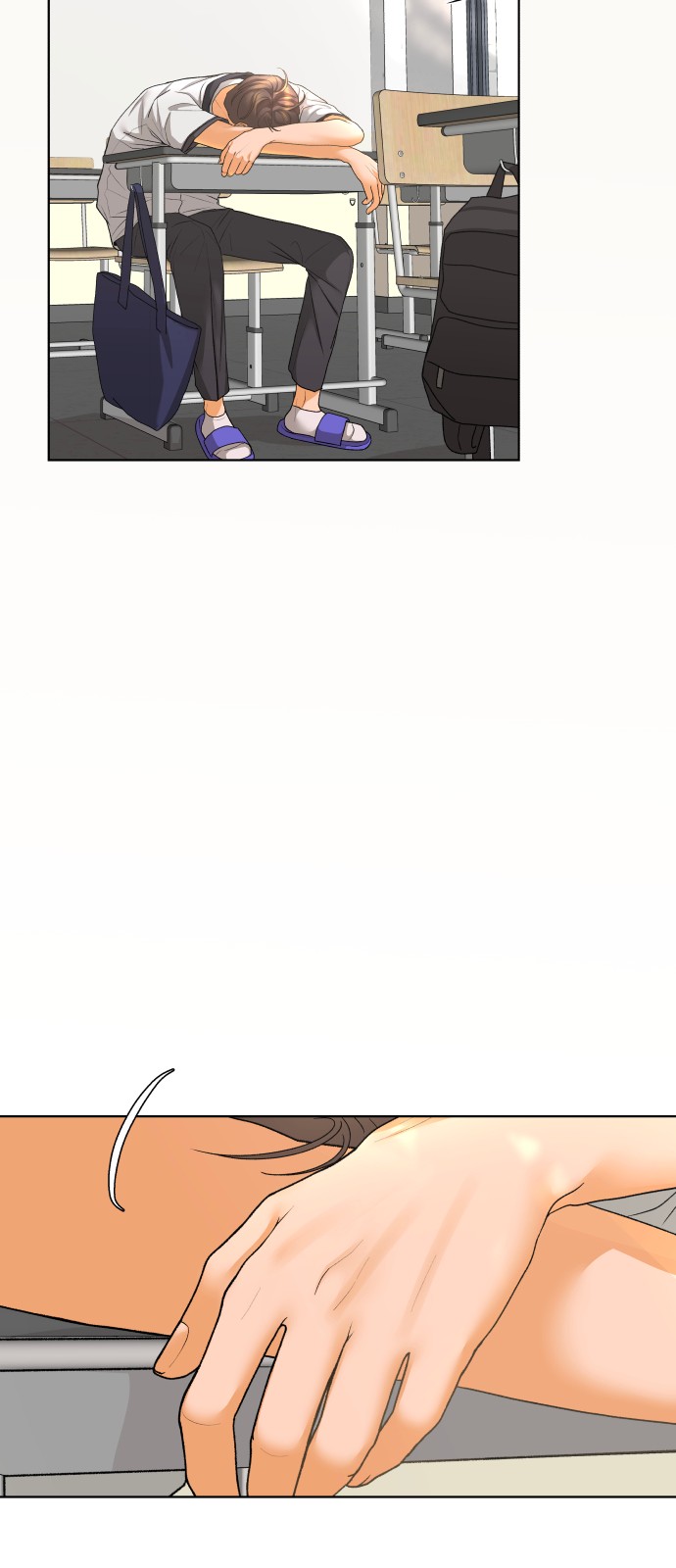 60 페이지
