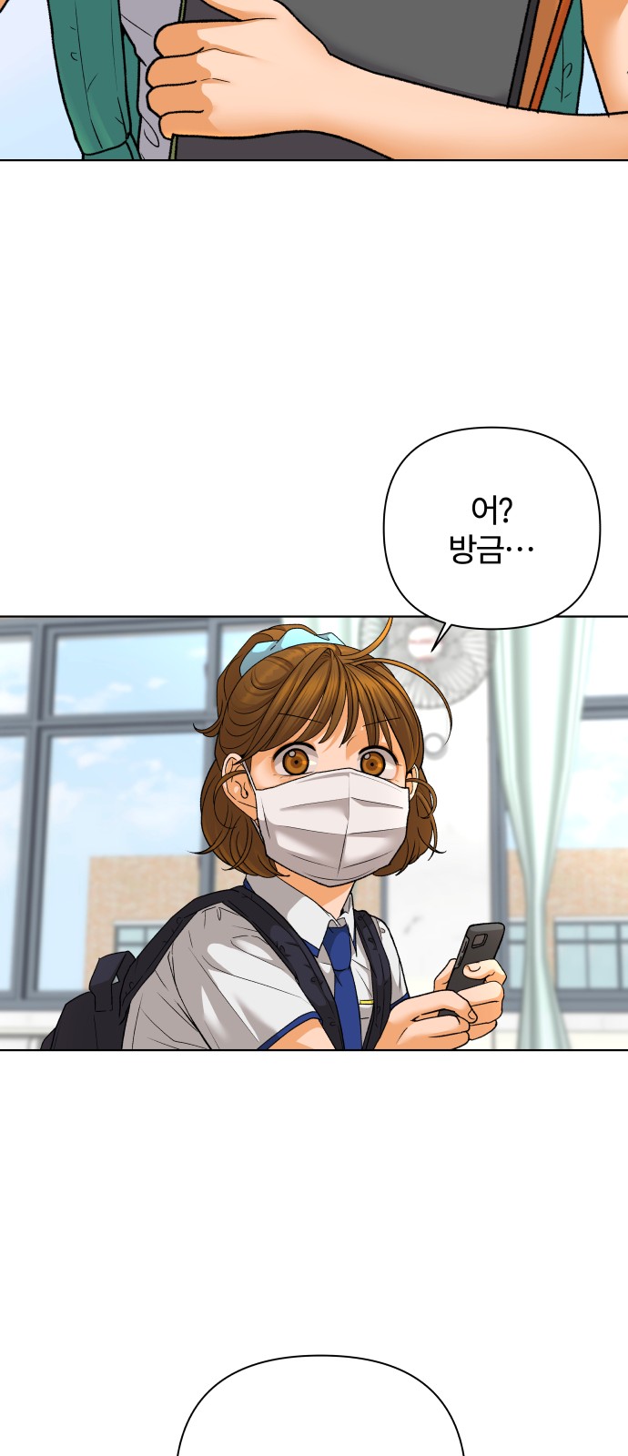 10 페이지