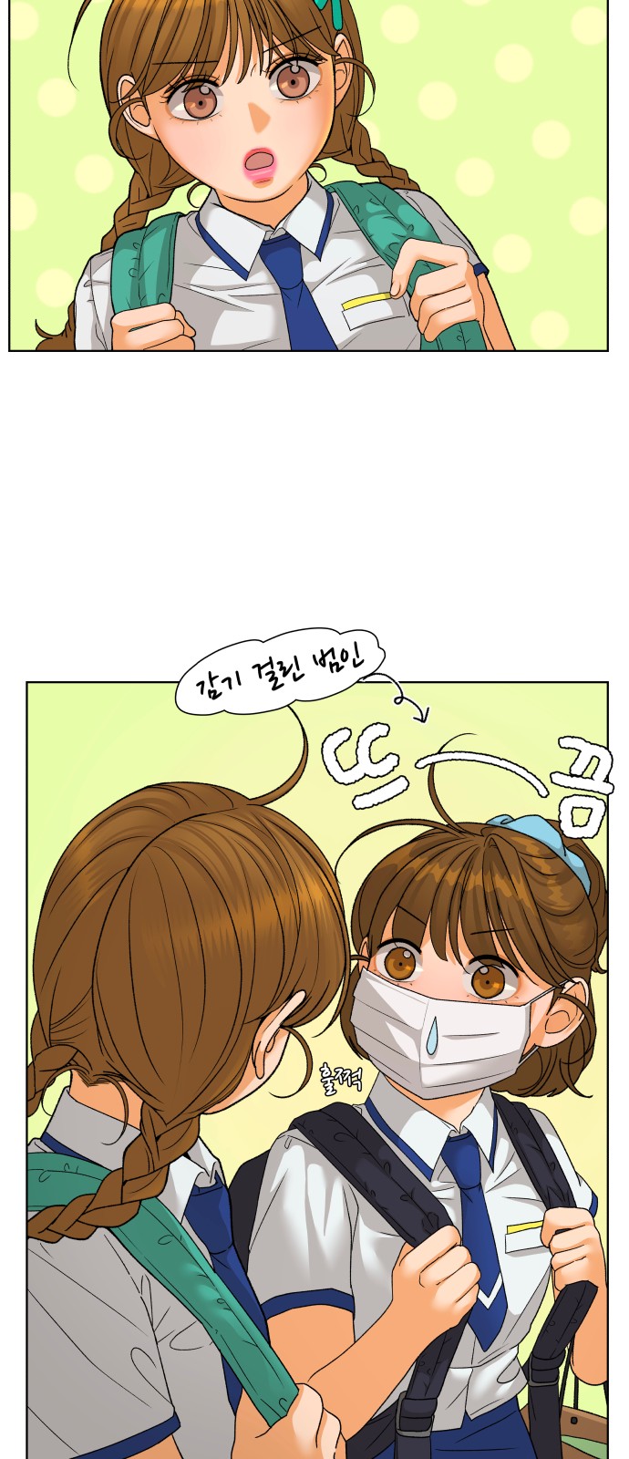 14 페이지