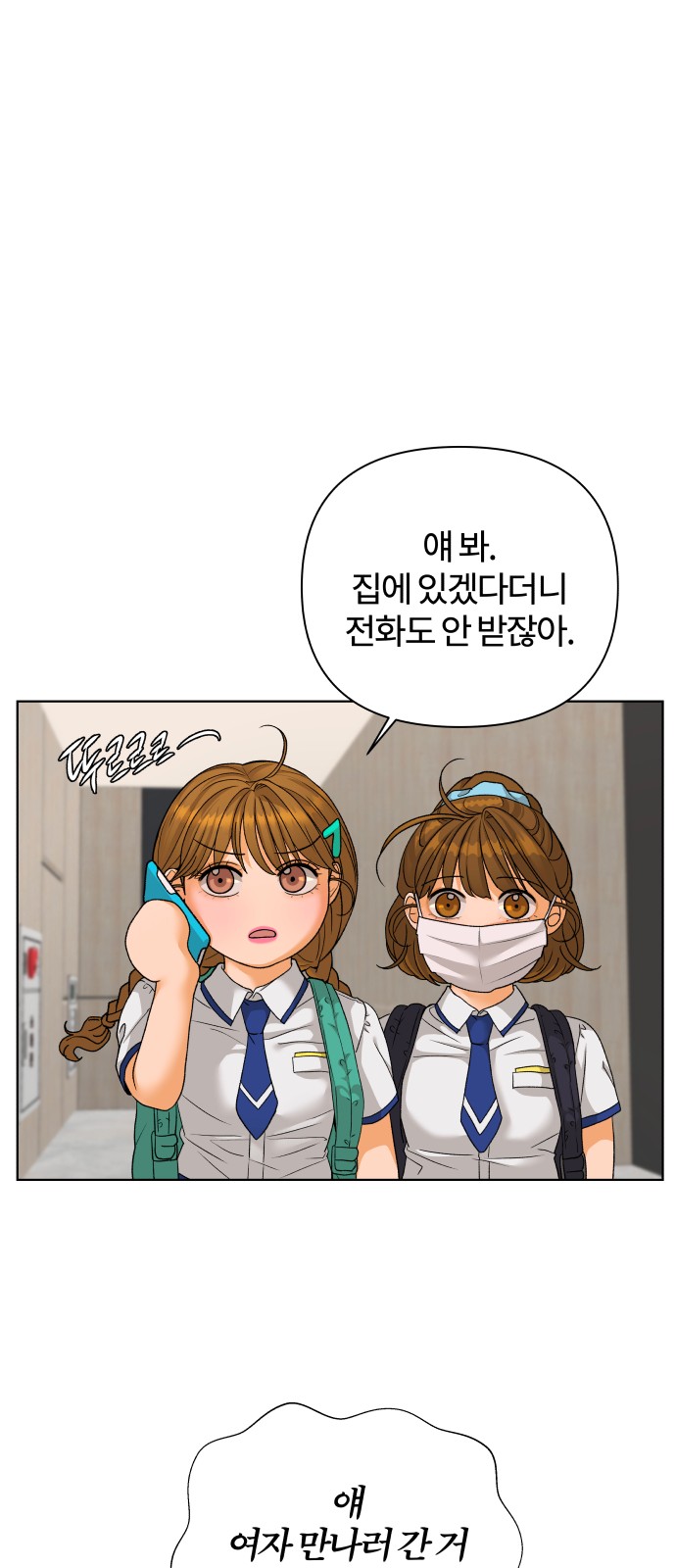 19 페이지