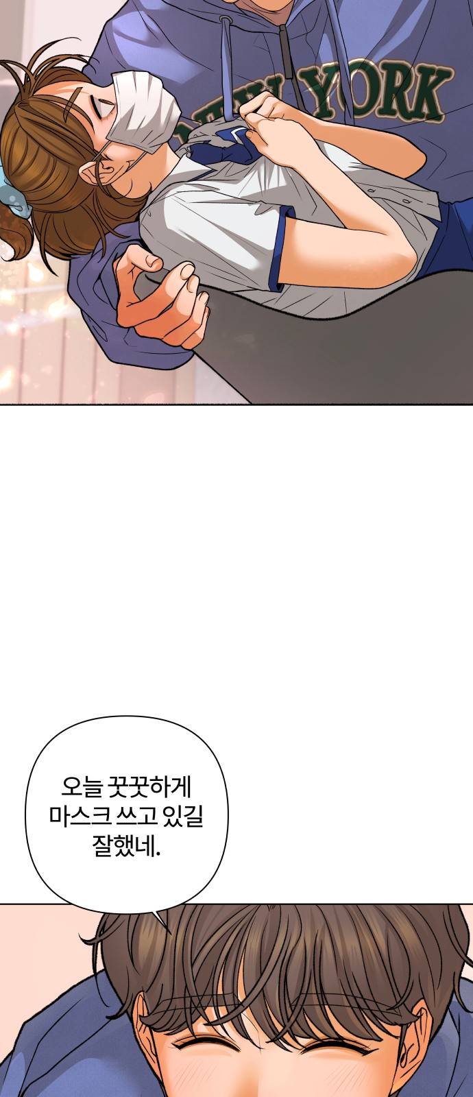 52 페이지