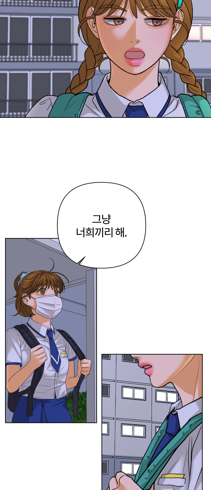10 페이지