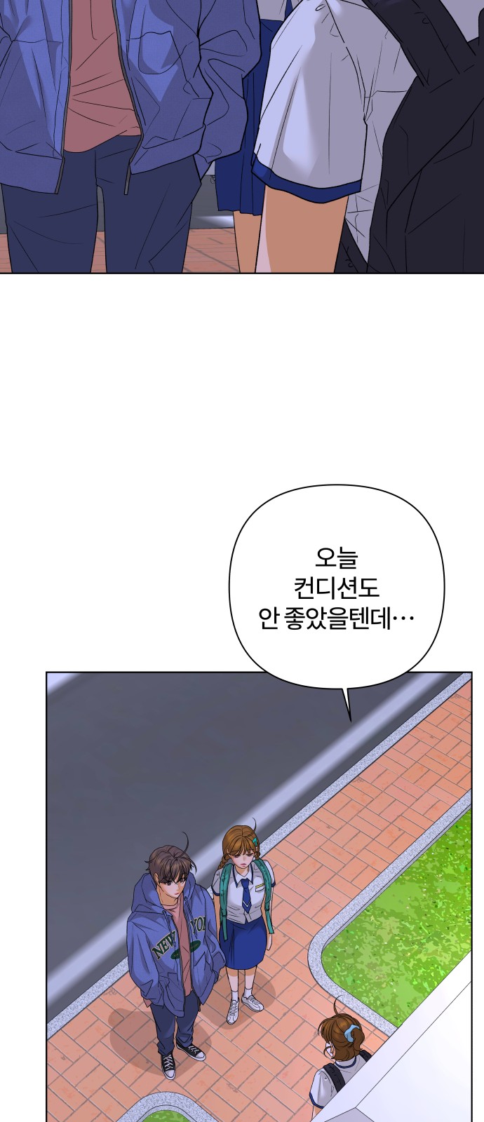 6 페이지