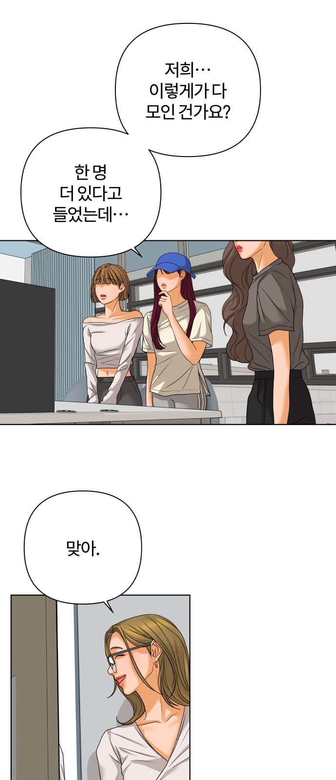 1 페이지