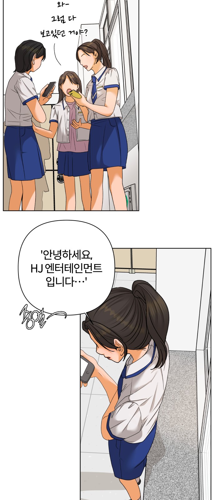 50 페이지