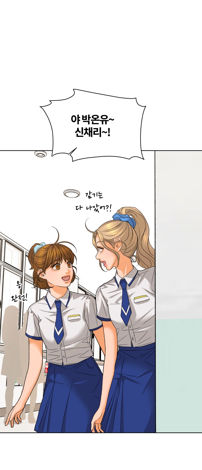 56 페이지