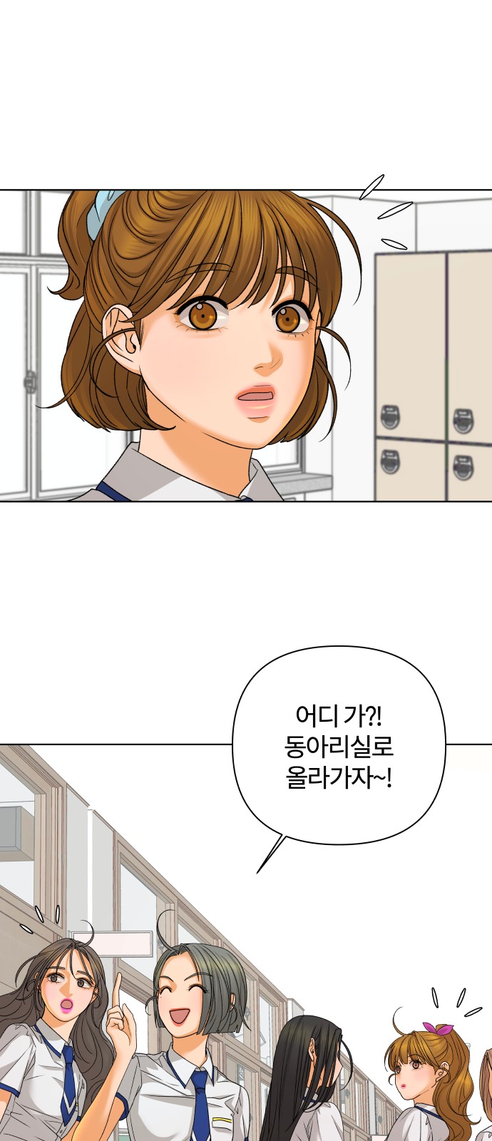 57 페이지