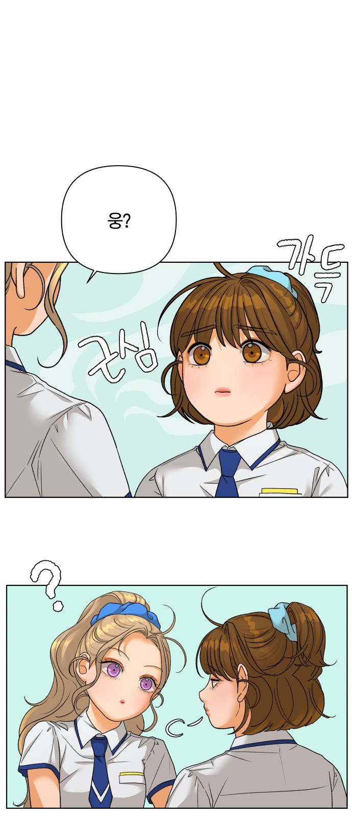 42 페이지