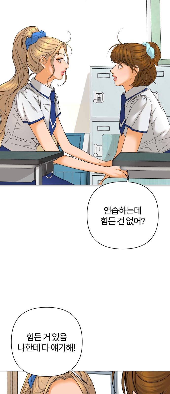 45 페이지