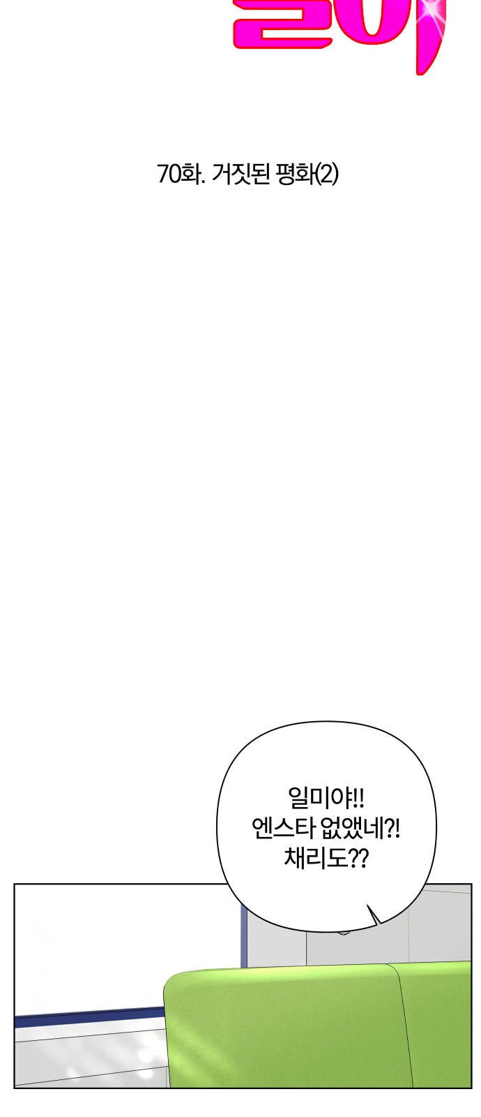 5 페이지