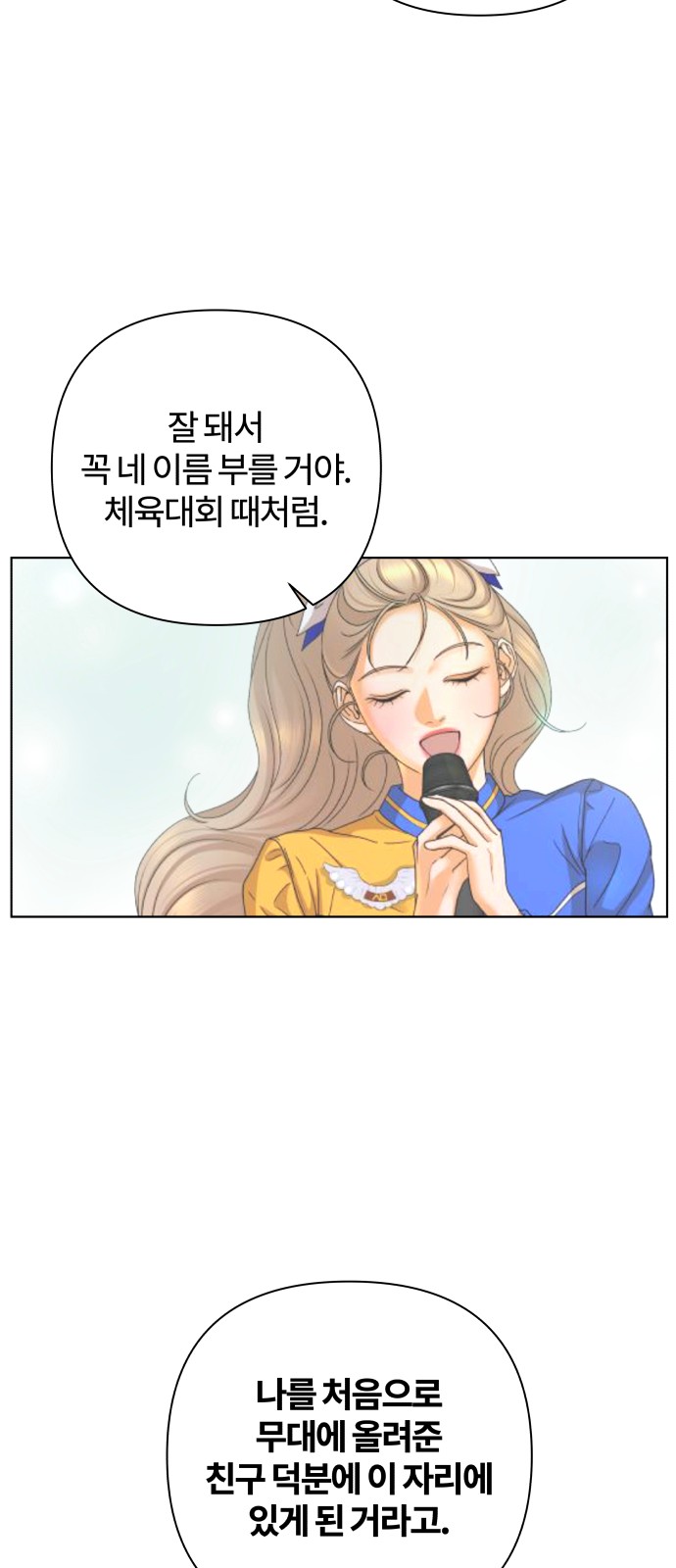 50 페이지