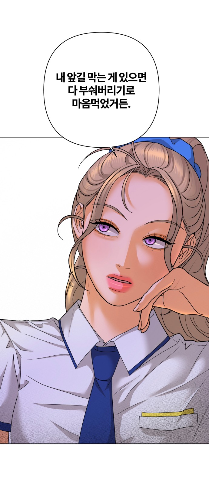 60 페이지