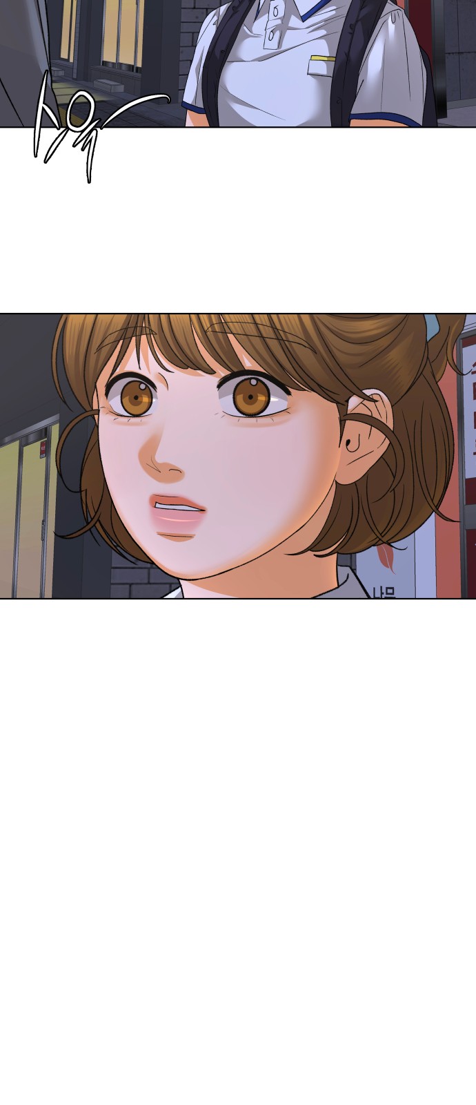 47 페이지