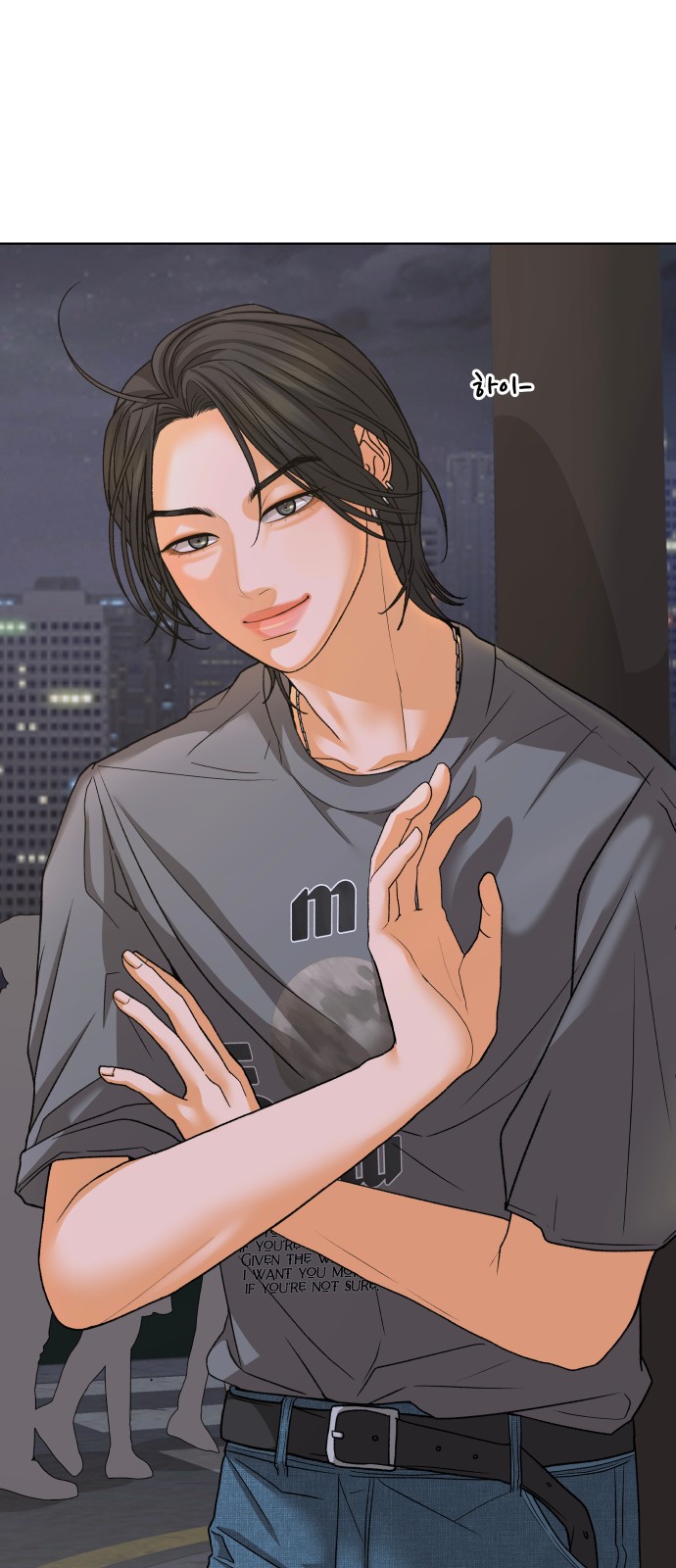 48 페이지