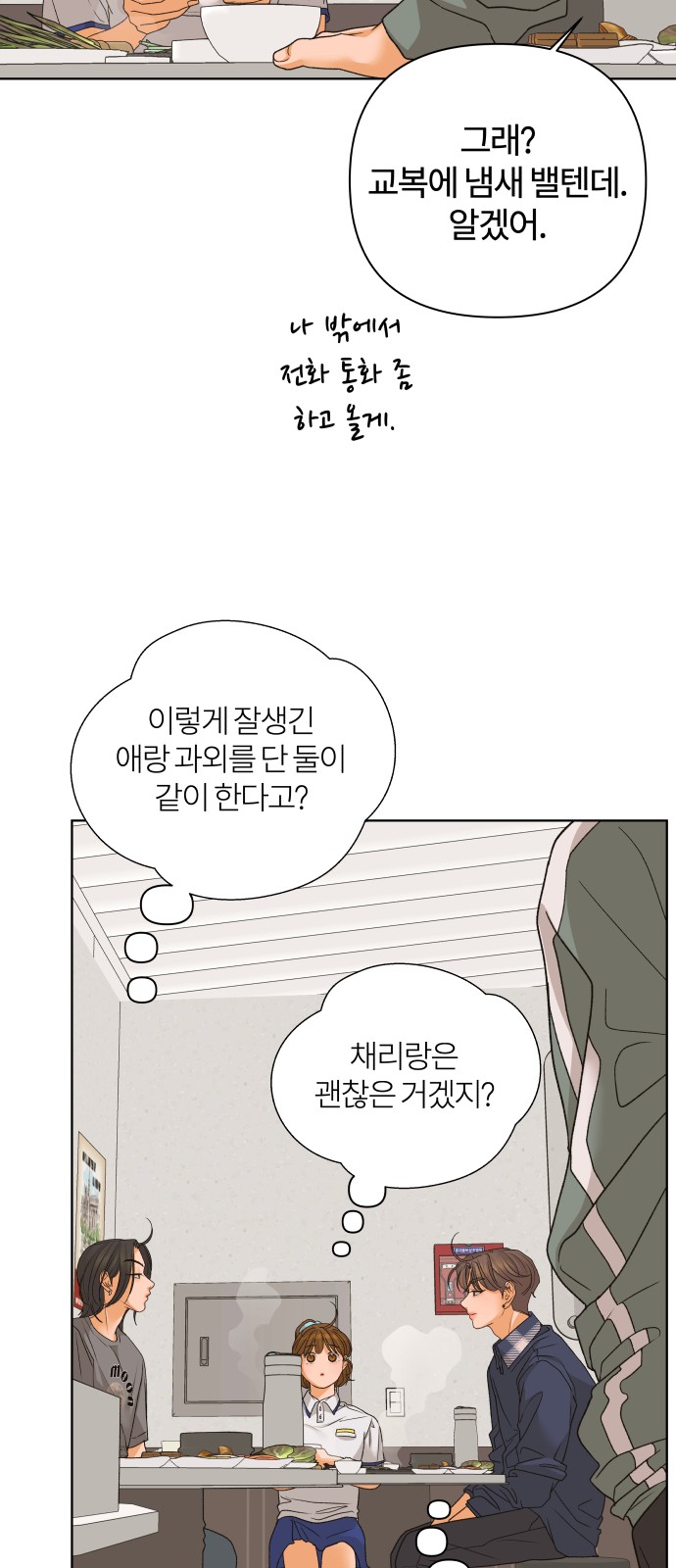 22 페이지