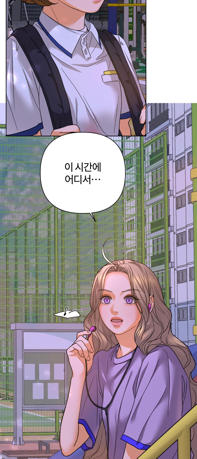 47 페이지