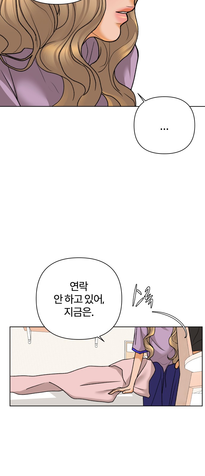 59 페이지