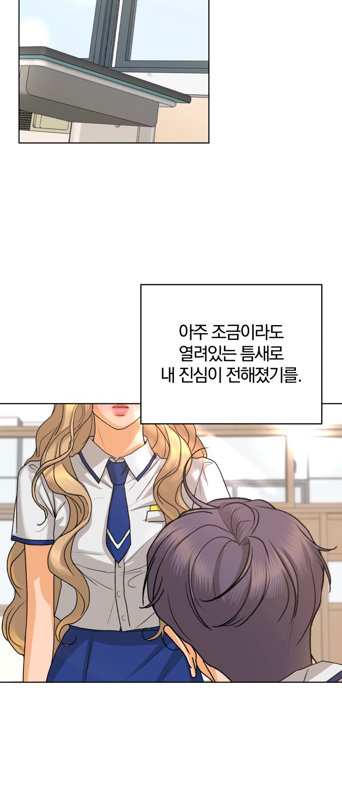 67 페이지