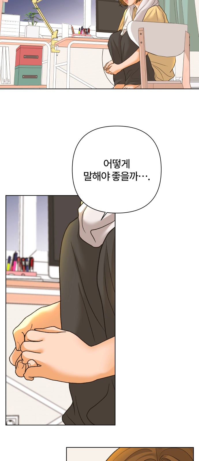 10 페이지