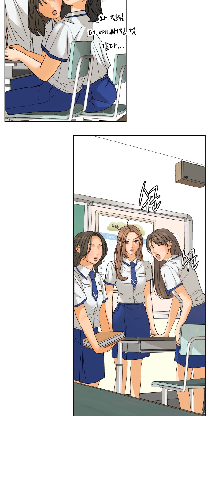 35 페이지